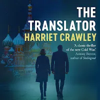 Harriet Crawley & Simon Mattacks